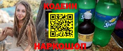 mdpv Кумертау