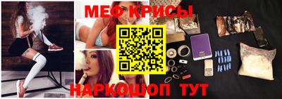 таблы Кулебаки