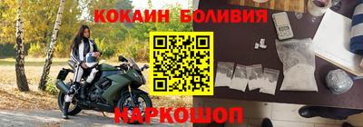 mdpv Кумертау