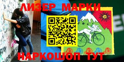 mdpv Кумертау