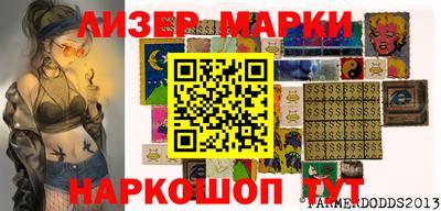 таблы Кулебаки