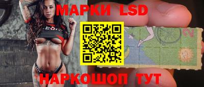 mdpv Кумертау