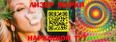 таблы Кулебаки