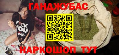 таблы Кулебаки