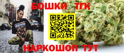 таблы Кулебаки