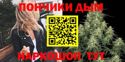 молекула духа Кунгур