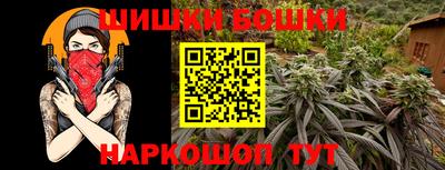 таблы Кулебаки