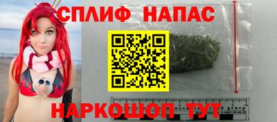молекула духа Кунгур