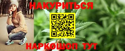 таблы Кулебаки