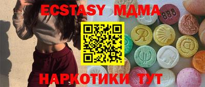 таблы Кулебаки