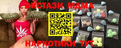 mdpv Кумертау