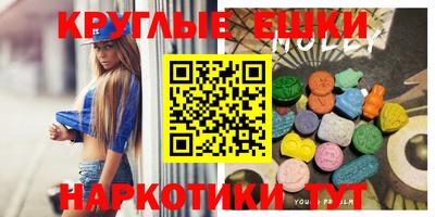 таблы Кулебаки
