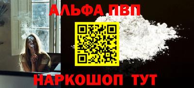 таблы Кулебаки