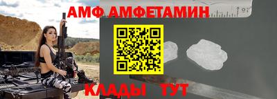 mdpv Кумертау