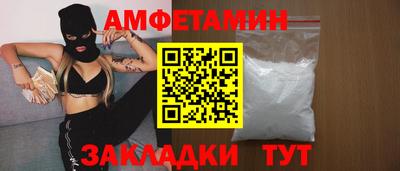 таблы Кулебаки