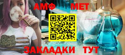 таблы Кулебаки