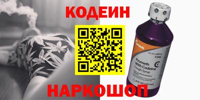 mdpv Кумертау