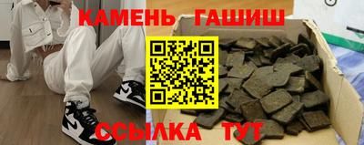 таблы Кулебаки